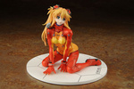 photo of Souryuu Asuka Langley Test Plug Suit ver.