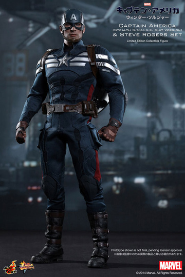 main photo of Movie Masterpiece Captain America The Winter Soldier Ver.