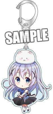 main photo of Is the order a rabbit? Keychain: Chino