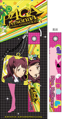 main photo of Persona 4 The Golden Cellphone Strap & Cleaner: Rise Kujikawa