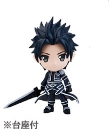 main photo of Sword Art Online ~Fairy Dance~ Chibi Kyun-Chara: Kirito ALO Ver.