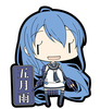 photo of Kantai Collection Rubber Keychain Vol.6: Samidare