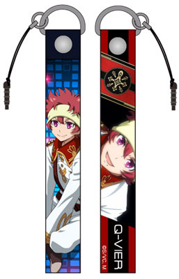 main photo of Valvrave the Liberator Strap: Q-vier