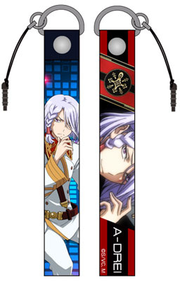 main photo of Valvrave the Liberator Strap: A-drei