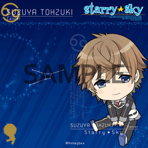 main photo of Petanko Starry☆Sky Trading Rubber Strap: Tohzuki Suzuya