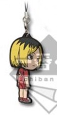 main photo of Ichiban Kuji Haikyuu!! ~Kyouteki Gekitotsu!~ Rubber Strap: Kozume Kenma