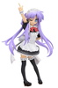 photo of PM Figure Hiiragi Kagami Maid Ver.