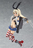 photo of figFIX Shimakaze Half-Damage Ver.