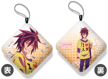 main photo of No Game No Life PuniPuni Arm Pillow: Sora