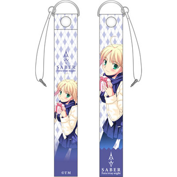 main photo of Fate/stay night Cellphone Strap: Saber Valentine ver.