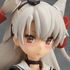 figma Amatsukaze