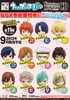 photo of Colorfull Collection Uta no☆Prince-sama♪  Shining All Star CD: Mikaze Ai