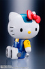 photo of Chogokin Hello Kitty