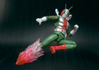 photo of S.H.Figuarts Kamen Rider V3