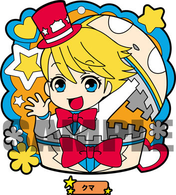 main photo of Persona 4 The Golden Variety Rubber Mascot: Kuma