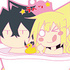 Bath Defo Rubber Strap: Tatsumi & Wakasa