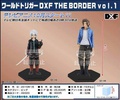 photo of DXF Figure The Border vol.1 Jin Yuuichi