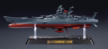 photo of Soul of Chogokin GX-64 Space Battleship Yamato 2199