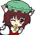 Nendoroid Plus Rubber Straps: Touhou Project Set #4: Chen