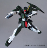 photo of HCM Pro 61-00 GN-006 Cherudim Gundam