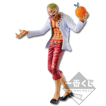 main photo of Ichiban Kuji One Piece ~Dressrosa Hen~: Donquixote Doflamingo