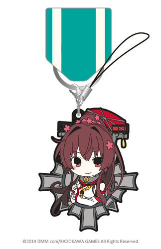 main photo of Kantai Collection -Kan Colle- Kanmusume Medal Collection Rubber Type Part 3: Yamato