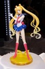 photo of Figuarts ZERO Sailor Moon