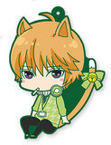 main photo of Brothers Conflict Rubber Strap: Natsume