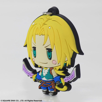 main photo of Final Fantasy Trading Rubber Strap Vol.2: Zidane Tribal