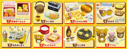 photo of Rilakkuma Nonbiri Danran Jikan: Danran no jikan