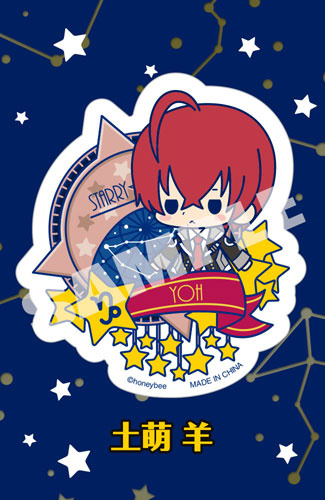 main photo of -es series nino- Starry Sky Clear Brooch Collection: You Tomoe