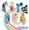 photo of Mermaid Melody Pichi Pichi Pitch Figure Collection: Houshou Hanon Mermaid Ver.