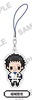 photo of Ace of Diamond PuchiBitto Strap: Tetsuya Yuki