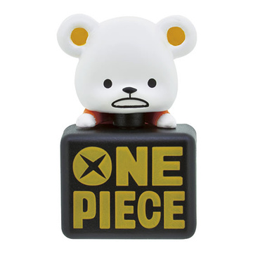 main photo of One Piece Double Jack Mascot Series: Bepo