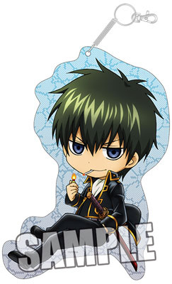 main photo of Gintama Big Pass Case: Toshiro Hijikata