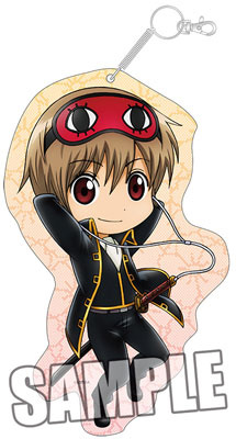 main photo of Gintama Big Pass Case: Sougo Okita