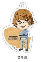 main photo of Tokyo Ghoul Keyholder: Nishio Nishiki