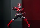 photo of S.H. Figuarts Kamen Rider Drive Type Speed