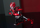 photo of S.H. Figuarts Kamen Rider Drive Type Speed