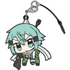 photo of Sword Art Online II Tsumamare Pinched Keychain: Sinon