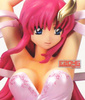 photo of Lacus Clyne