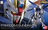 photo of RG ZGMF-X10A Freedom Gundam Extra Finish Ver.