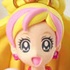 Go! Princess PreCure Cutie Figure: Cure Flora