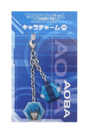 main photo of DRAMAtical Murder Chara-charm A: Aoba