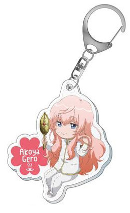 main photo of Binan Koukou Chikyuu Boueibu Love! Trading Acrylic Keychain: Gero Akoya