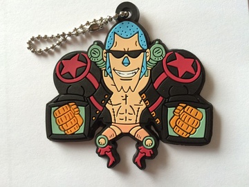 main photo of One Piece Film Z Rubber Strap: Franky