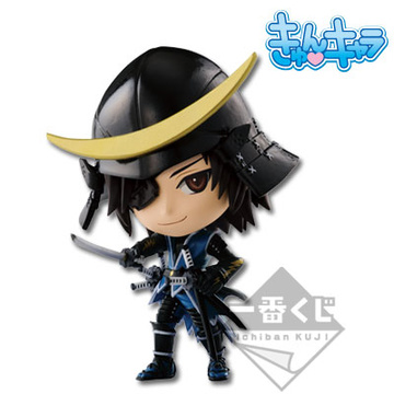 main photo of Ichiban Kuji Sengoku BASARA ~Sengoku Sousei~: Date Masamune Kyun-Chara