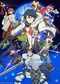 Log Horizon-2