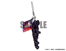 photo of Tokyo Ghoul Dialogue Strap: Shu Tsukiyama