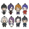 photo of D4 Tokyo Ghoul Rubber Strap Collection Vol.1: Renji Yomo